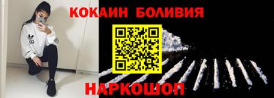 прущая мука Бузулук
