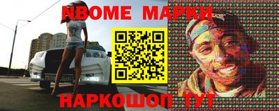соль курить ск Бугуруслан