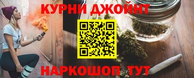 прущая мука Бузулук