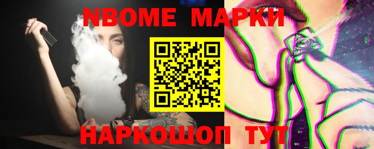 LSD-25 экстази кислота  Вход с VPN  ЛСД экстази ecstasy  Салехард 